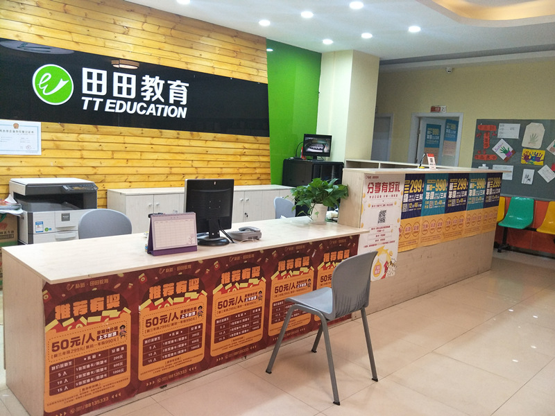 http://cdn.pxschool.pxjy.com/qiniuyun/20180909/15364722767393.jpg